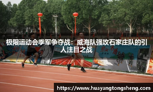 j9集团官网