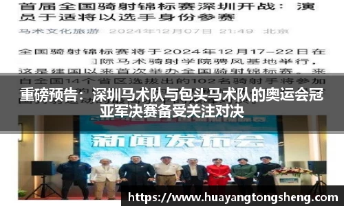 j9集团官网