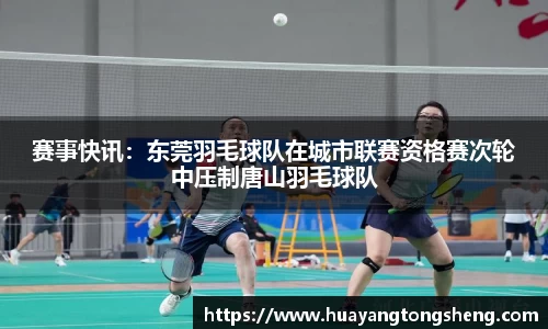 j9集团官方网站