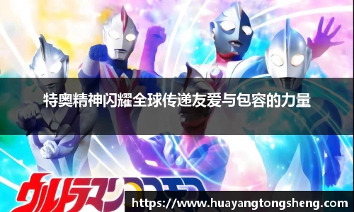 j9集团平台