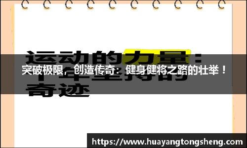 j9集团官方网站