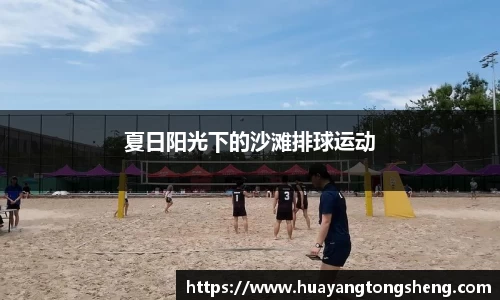 j9集团