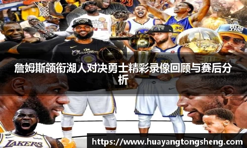 意昂体育官网