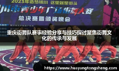  意昂体育官网