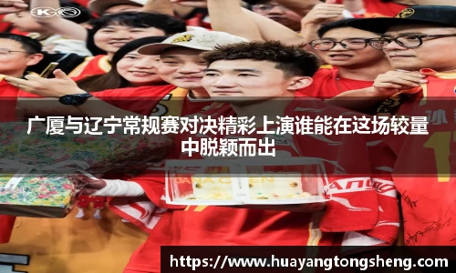 意昂体育官方网站